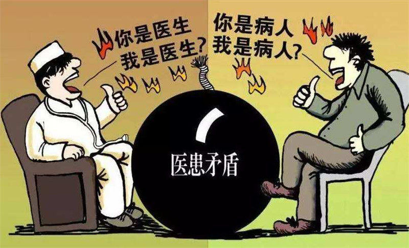 医疗人员立法保护啦，医院救护车正规化还会远吗？01